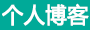 讯识